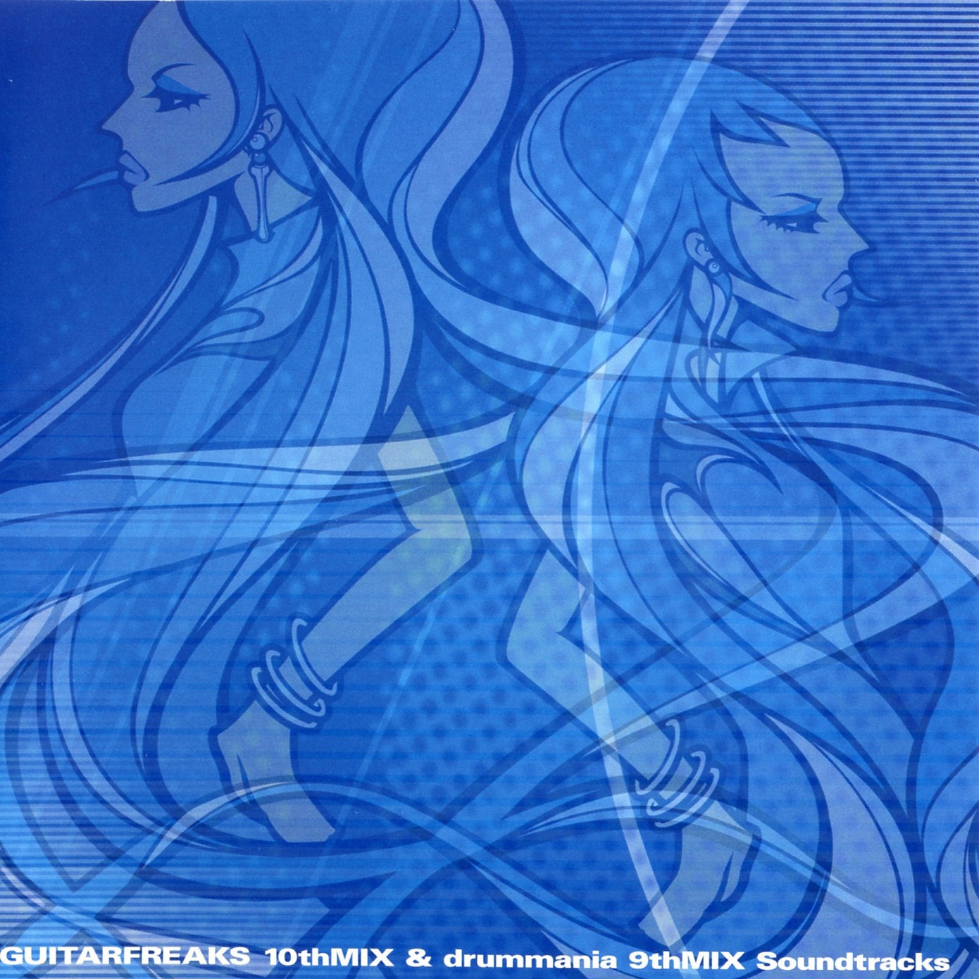 GUITARFREAKS 10thMIX & drummania 9thMIX Soundtracks (2003